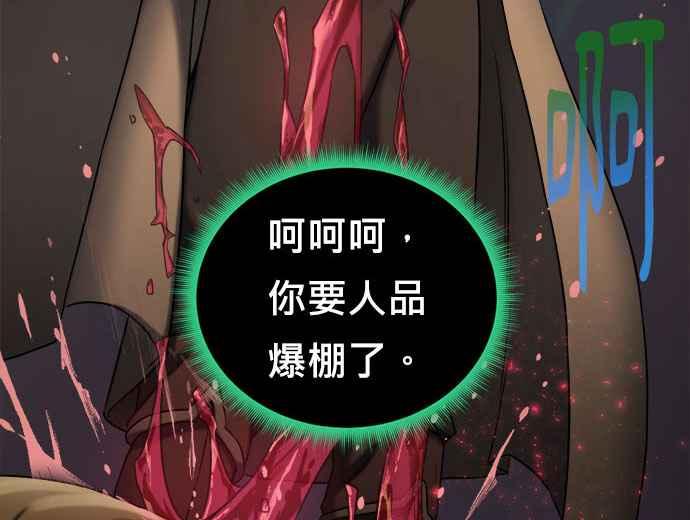 第222页