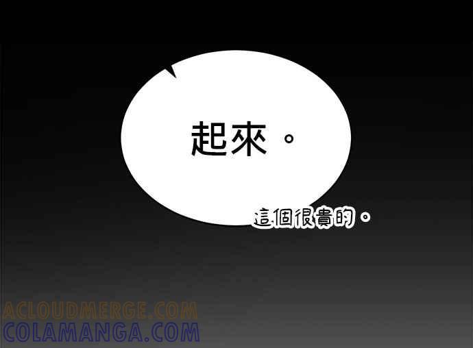 第225页