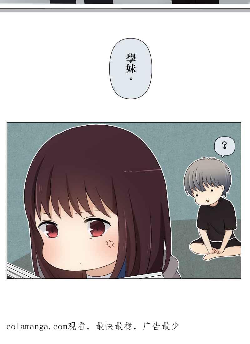 第50页