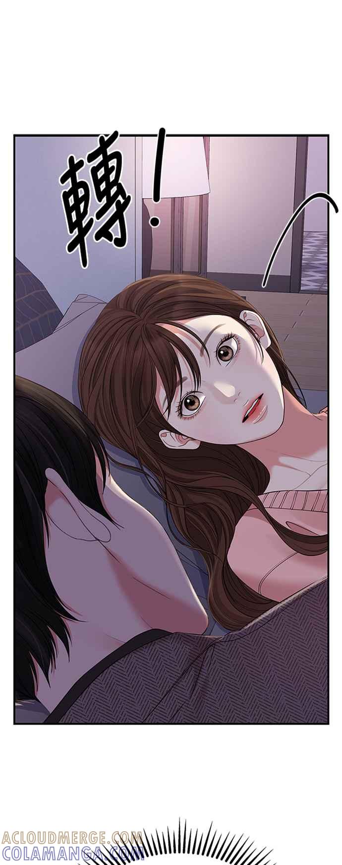 第82页