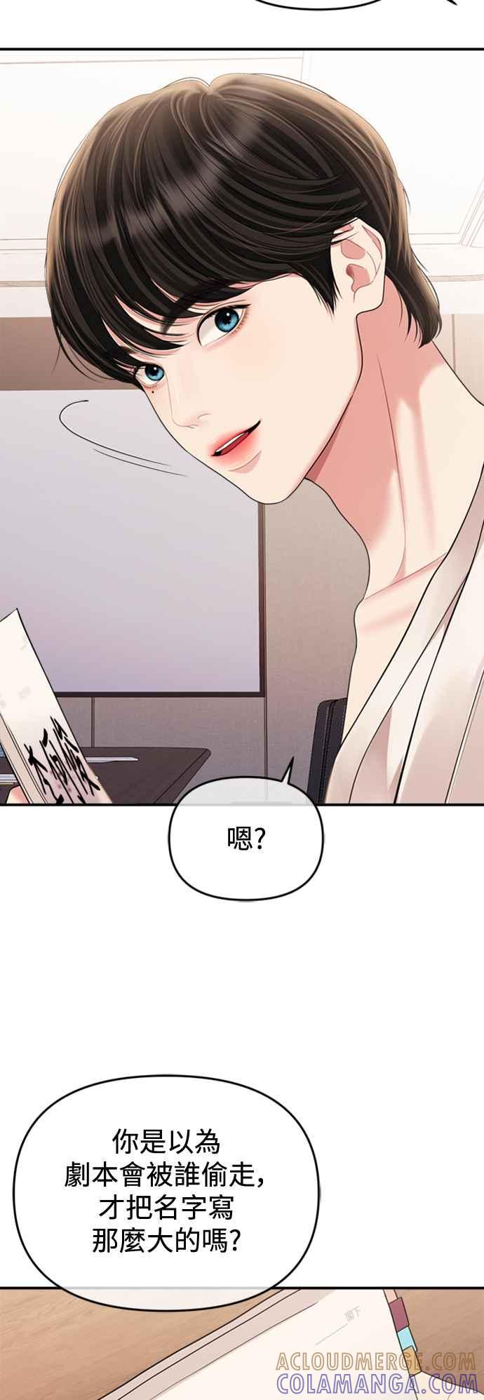 第91页