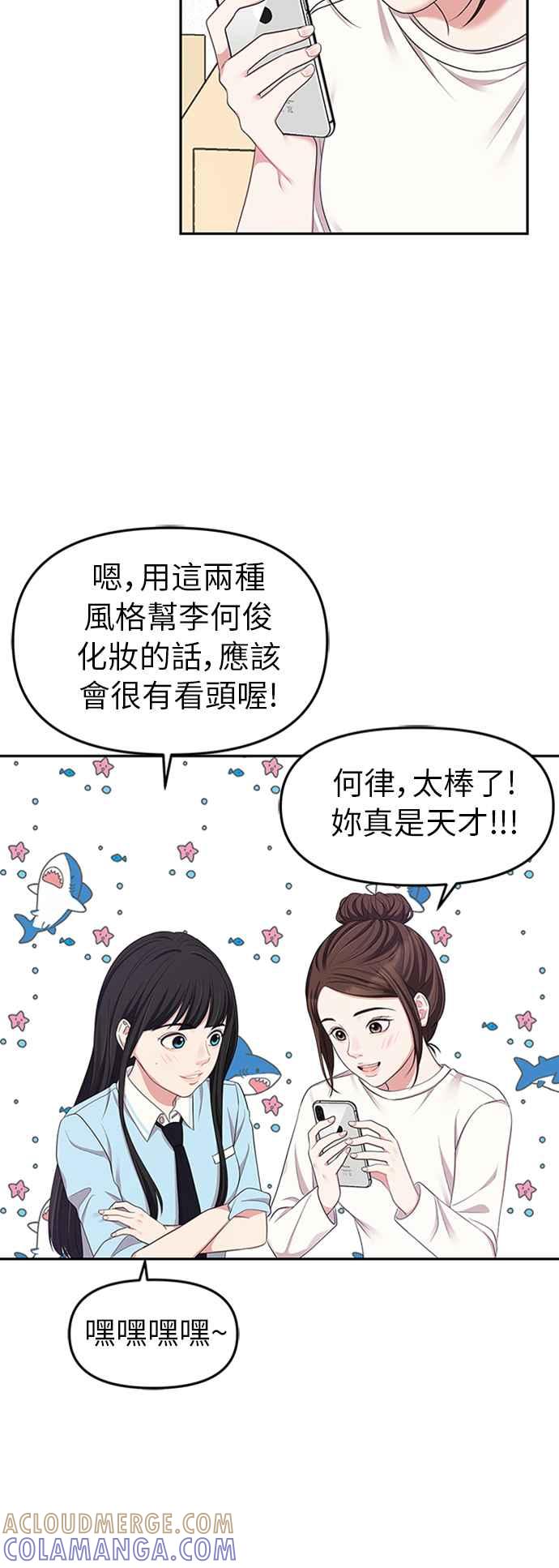 第67页