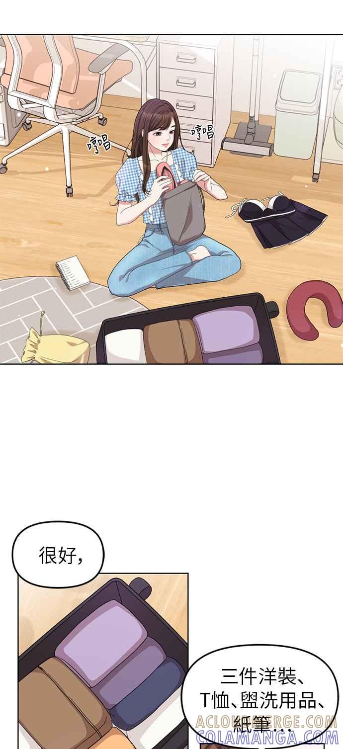 第64页