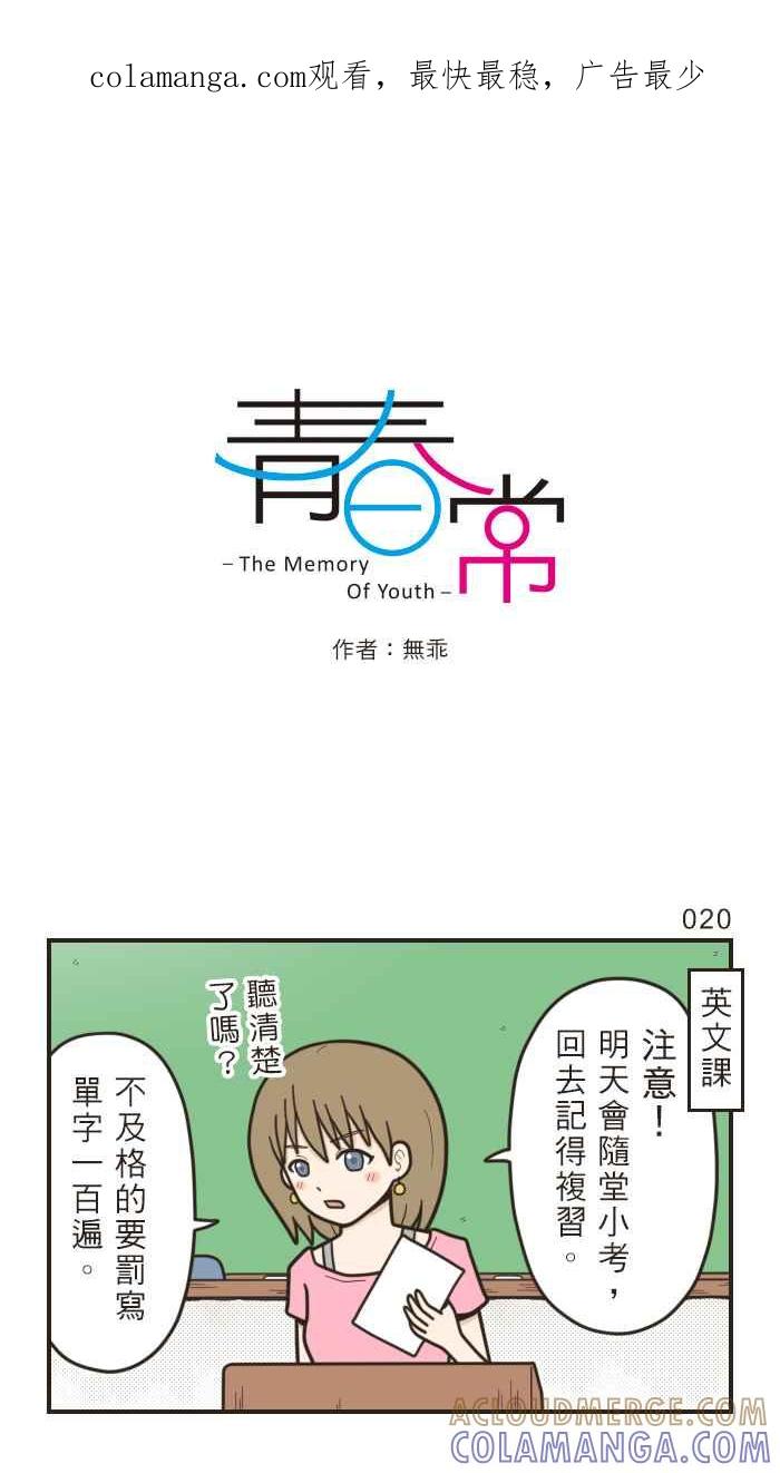 第1页