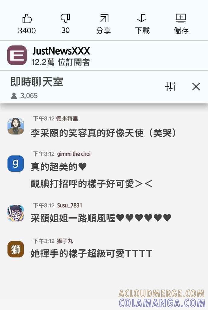 第133页