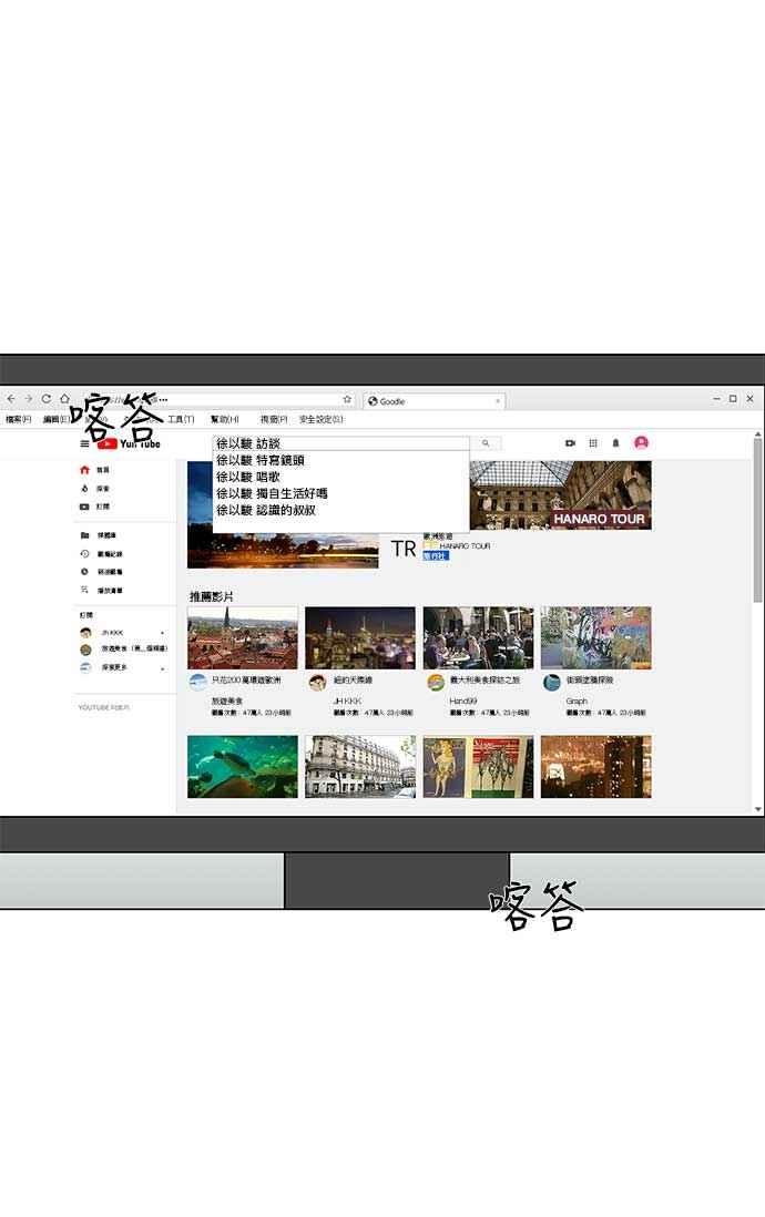第64页