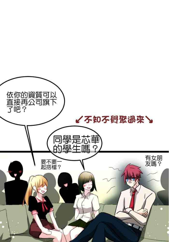 第50页