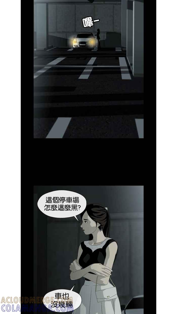 第55页