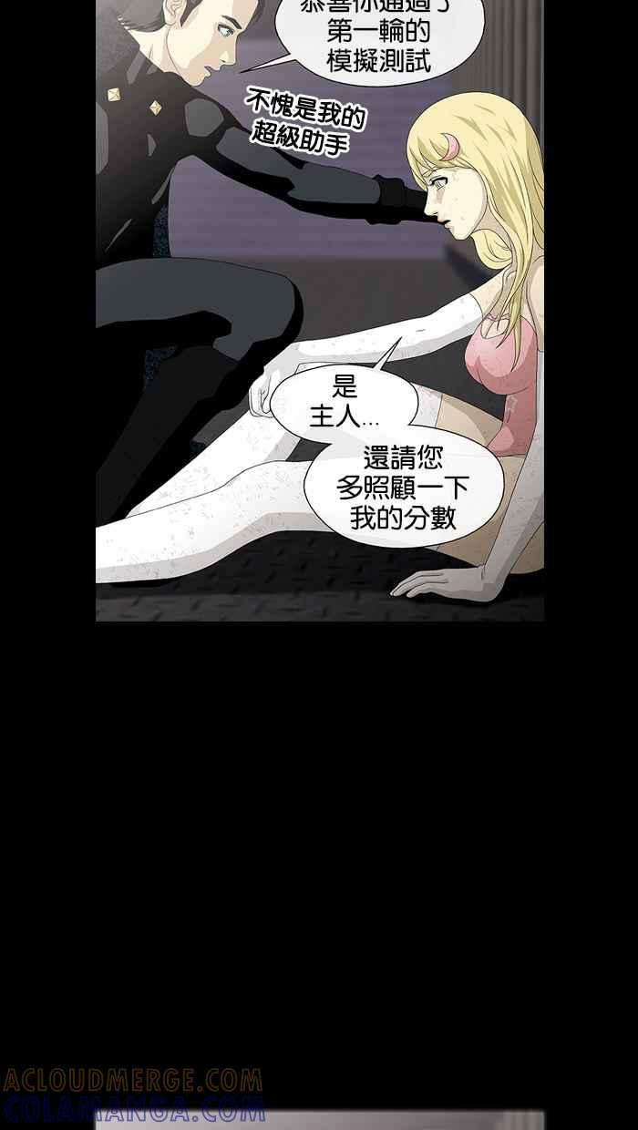 第64页