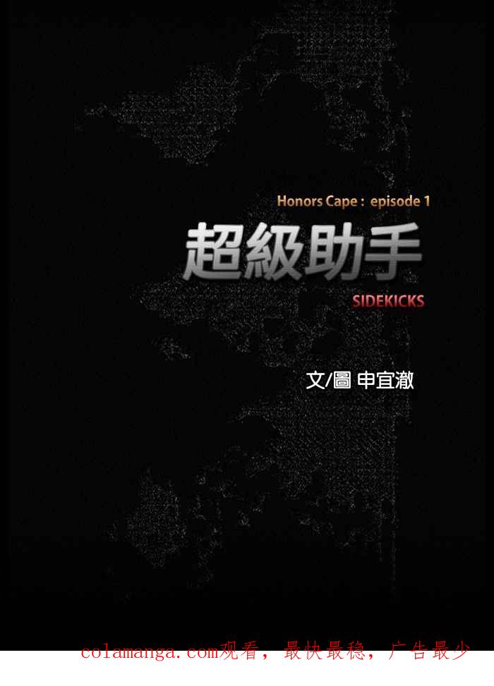 第80页