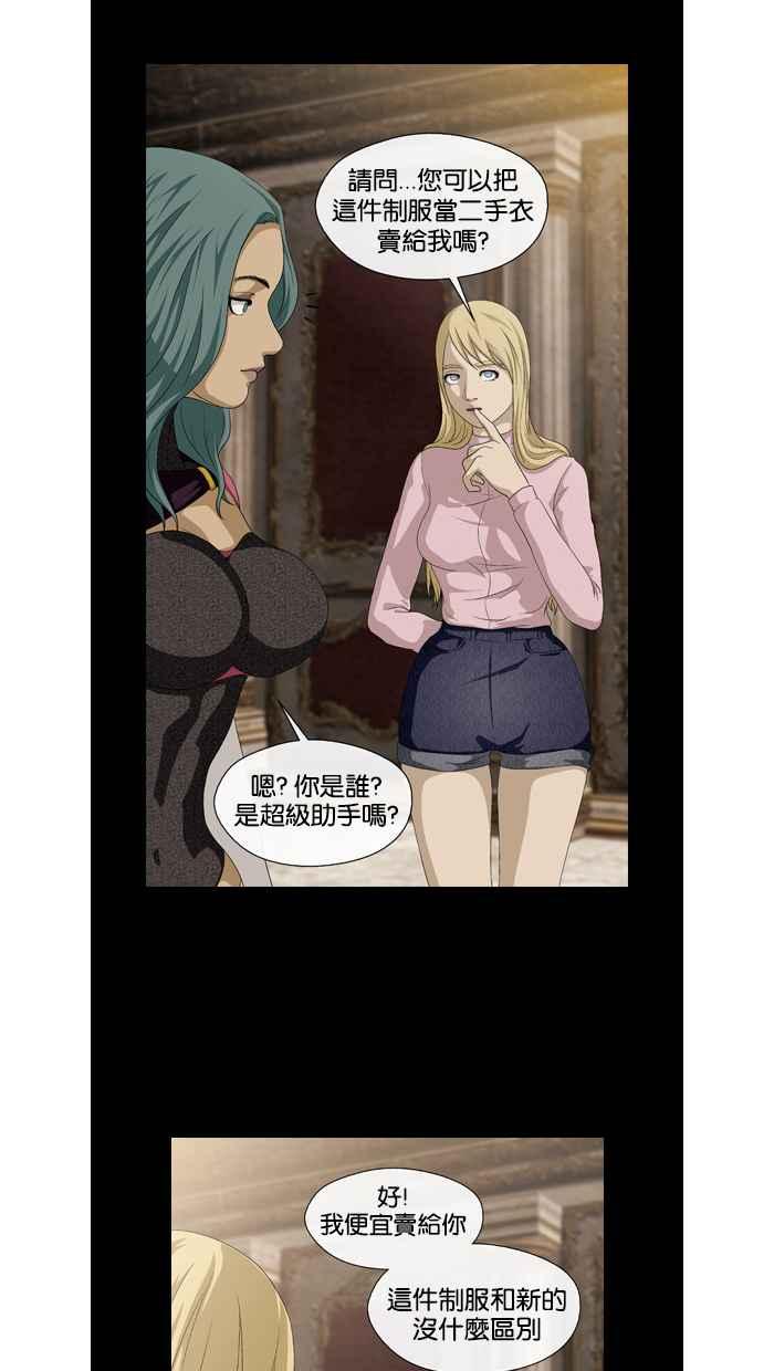 第47页