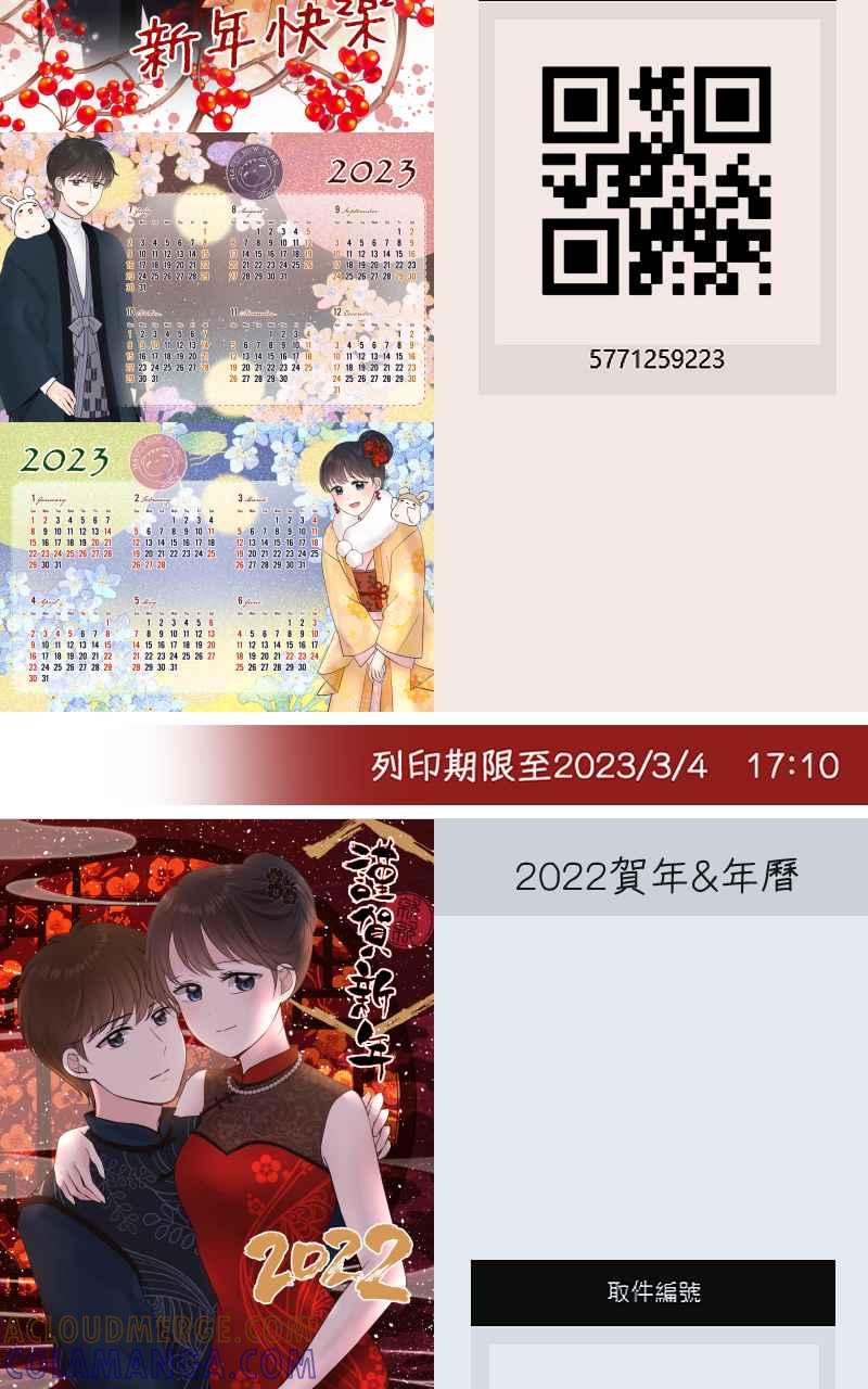 第169页