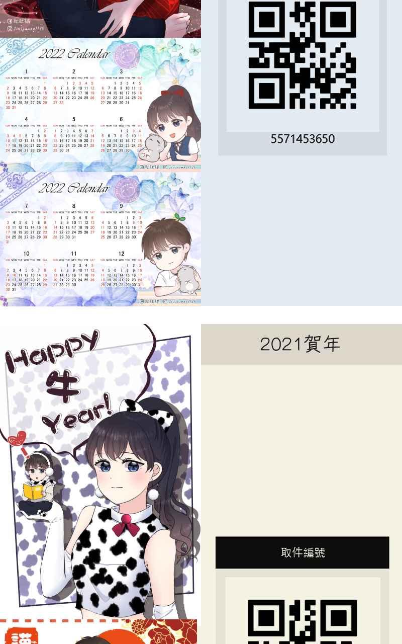 第170页