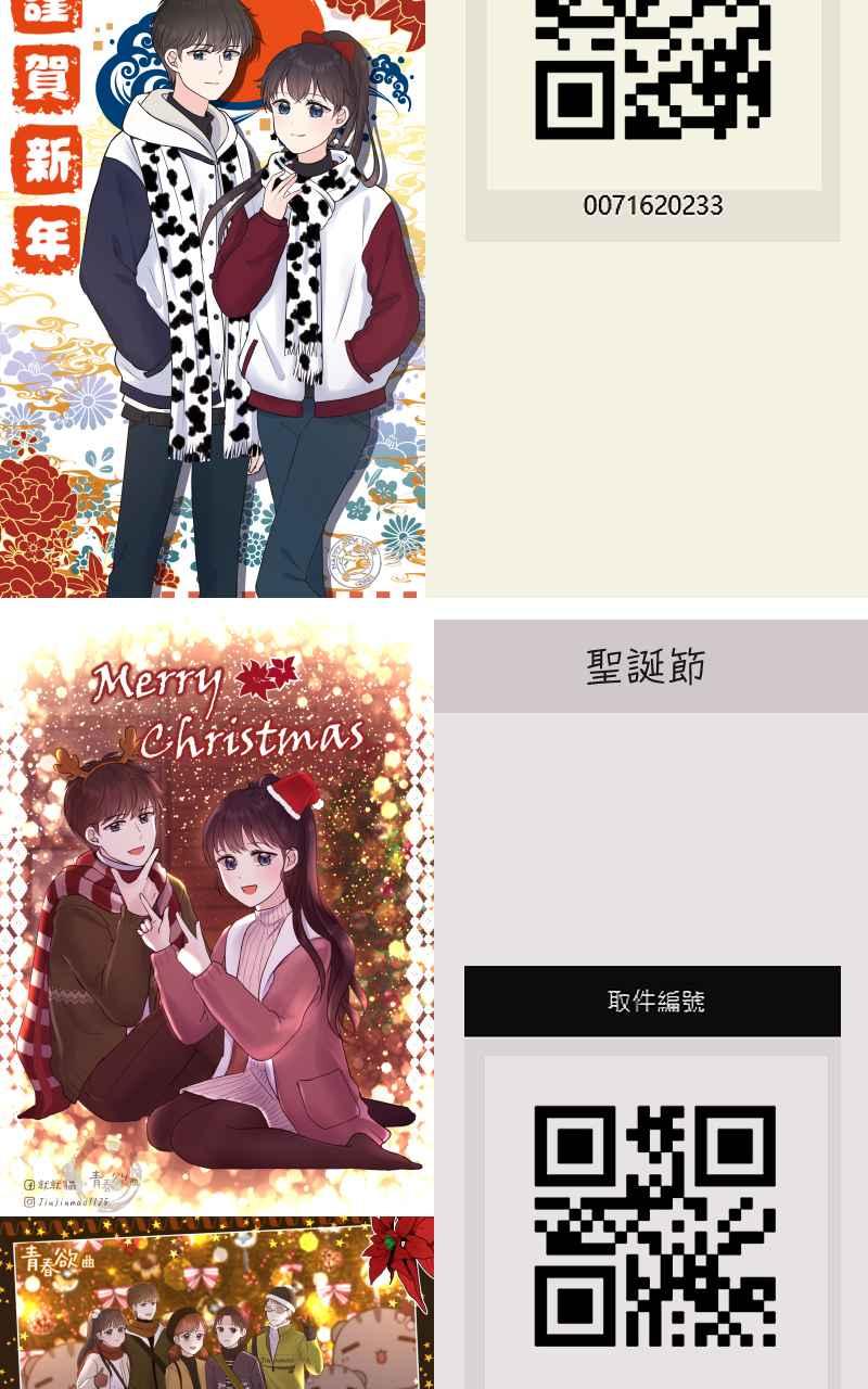 第171页