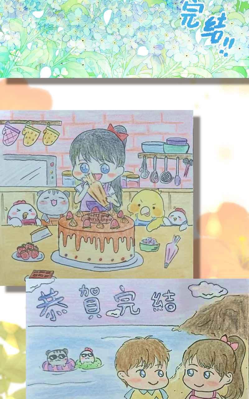 第174页