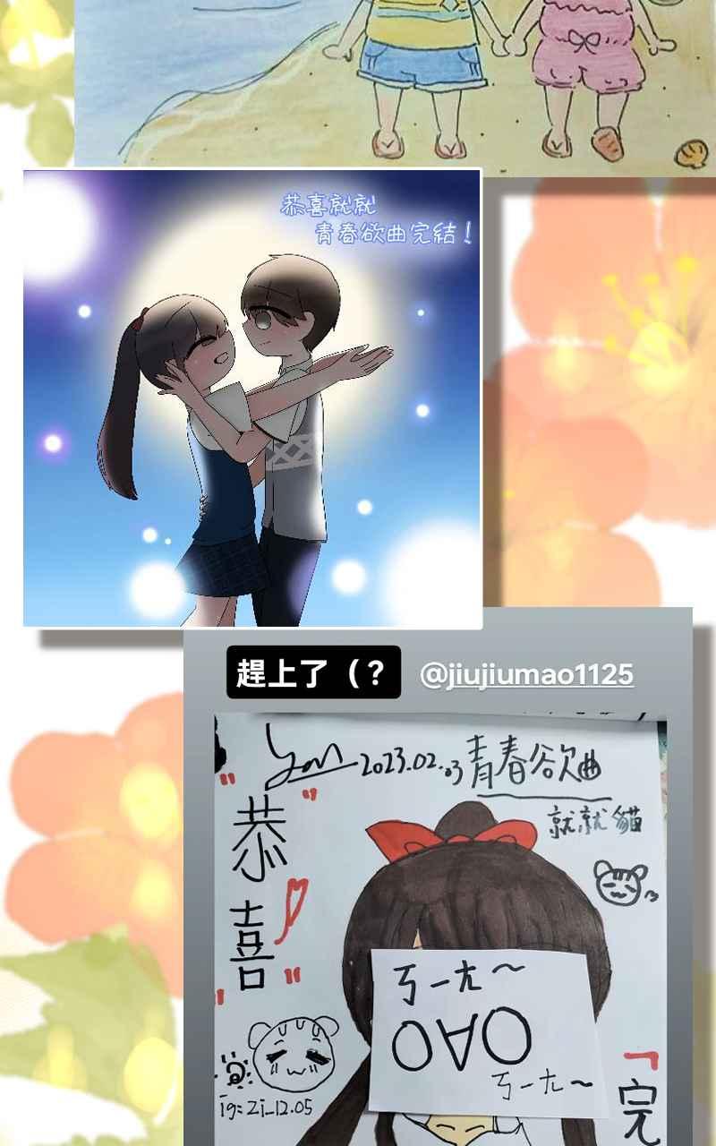 第175页