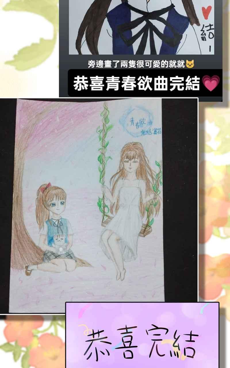 第176页