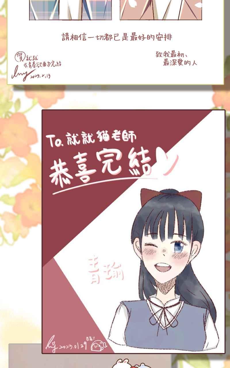 第178页