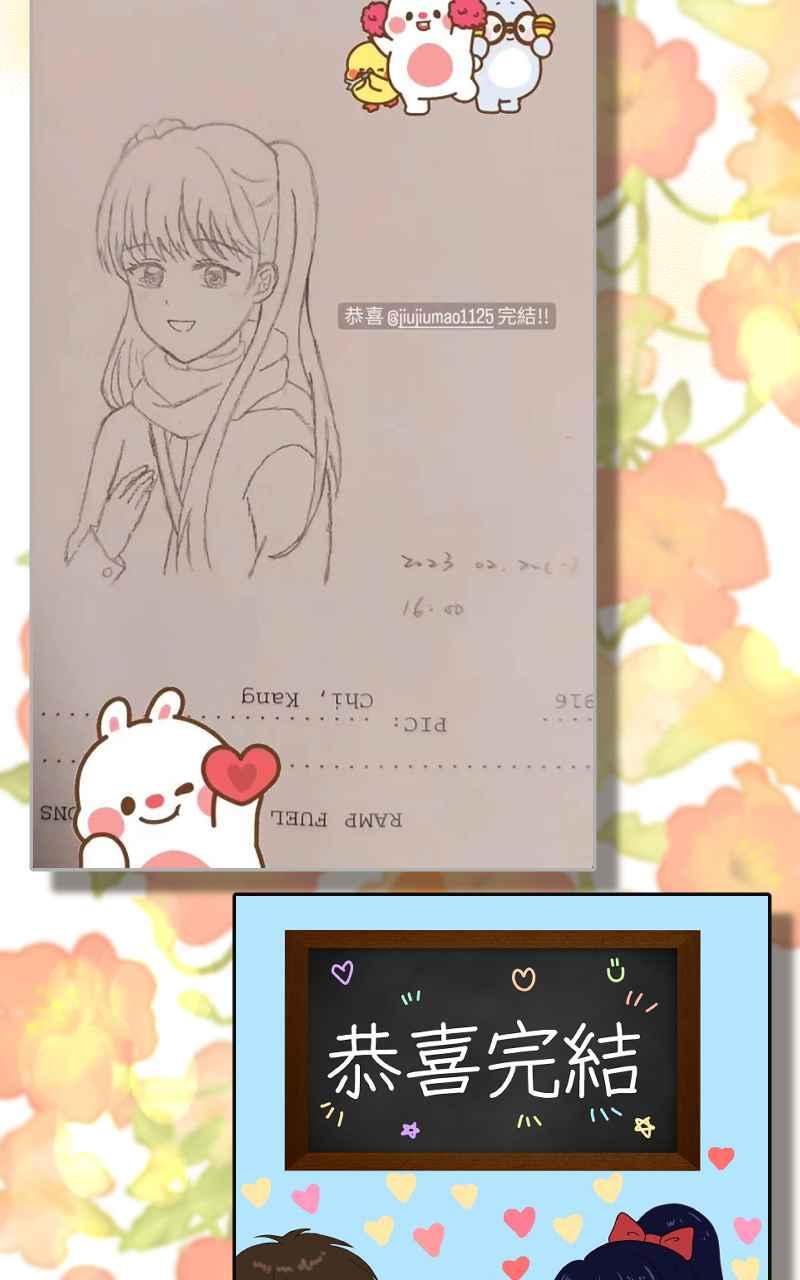 第179页