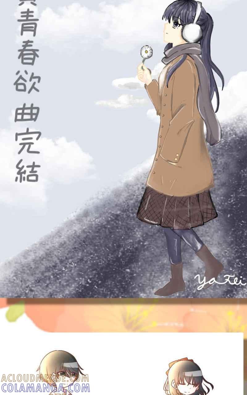 第181页