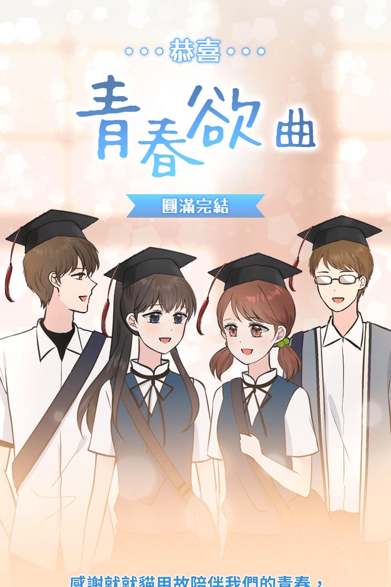 第184页
