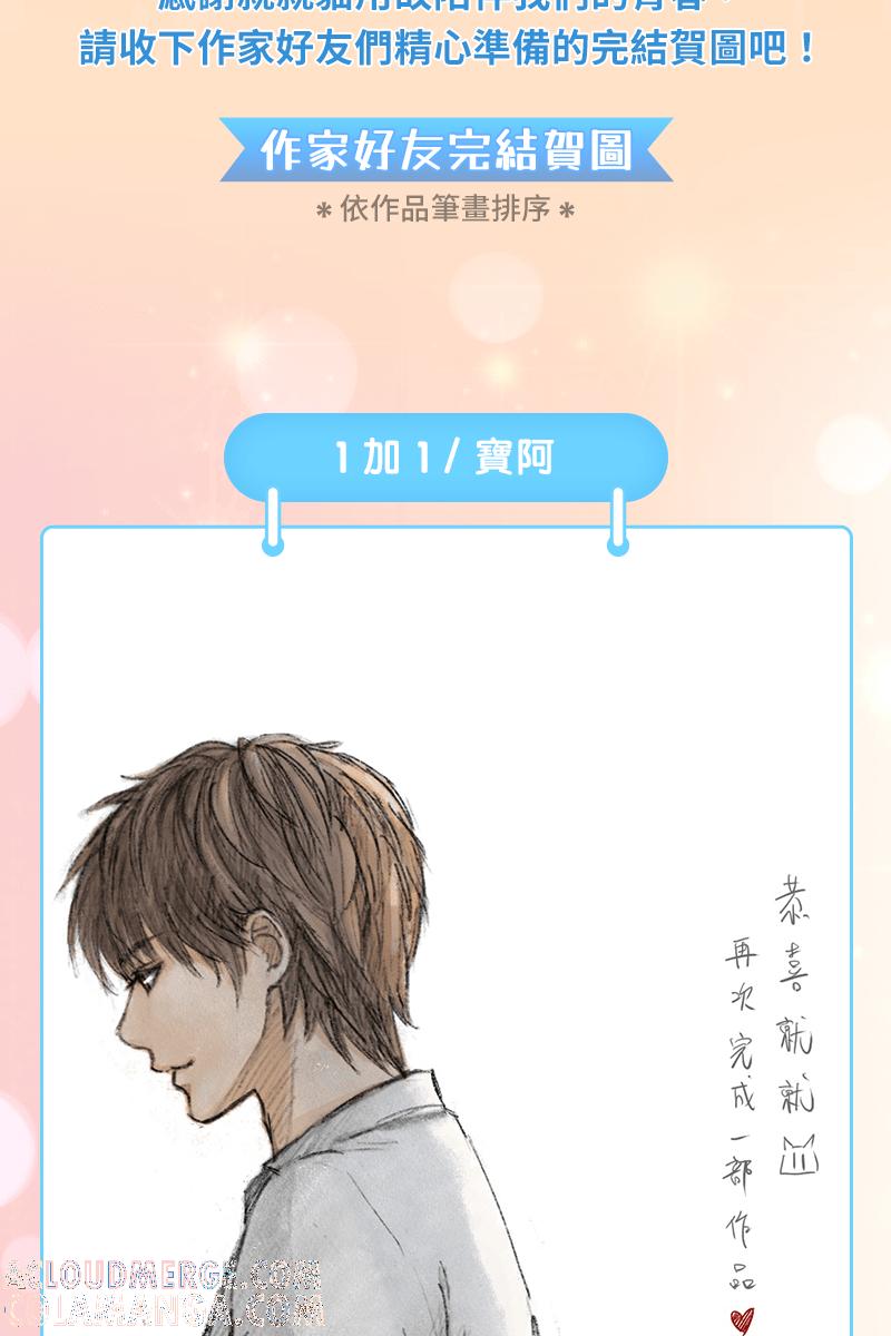第185页