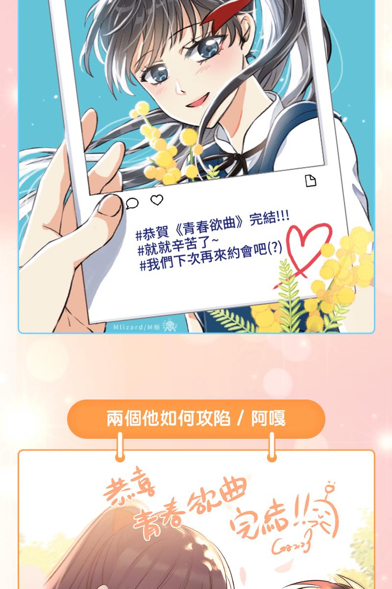 第187页
