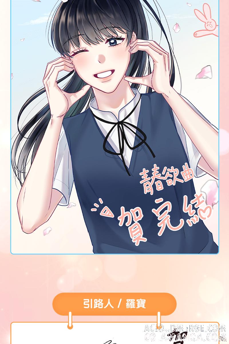 第189页