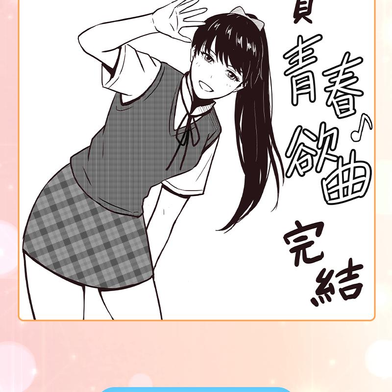 第190页