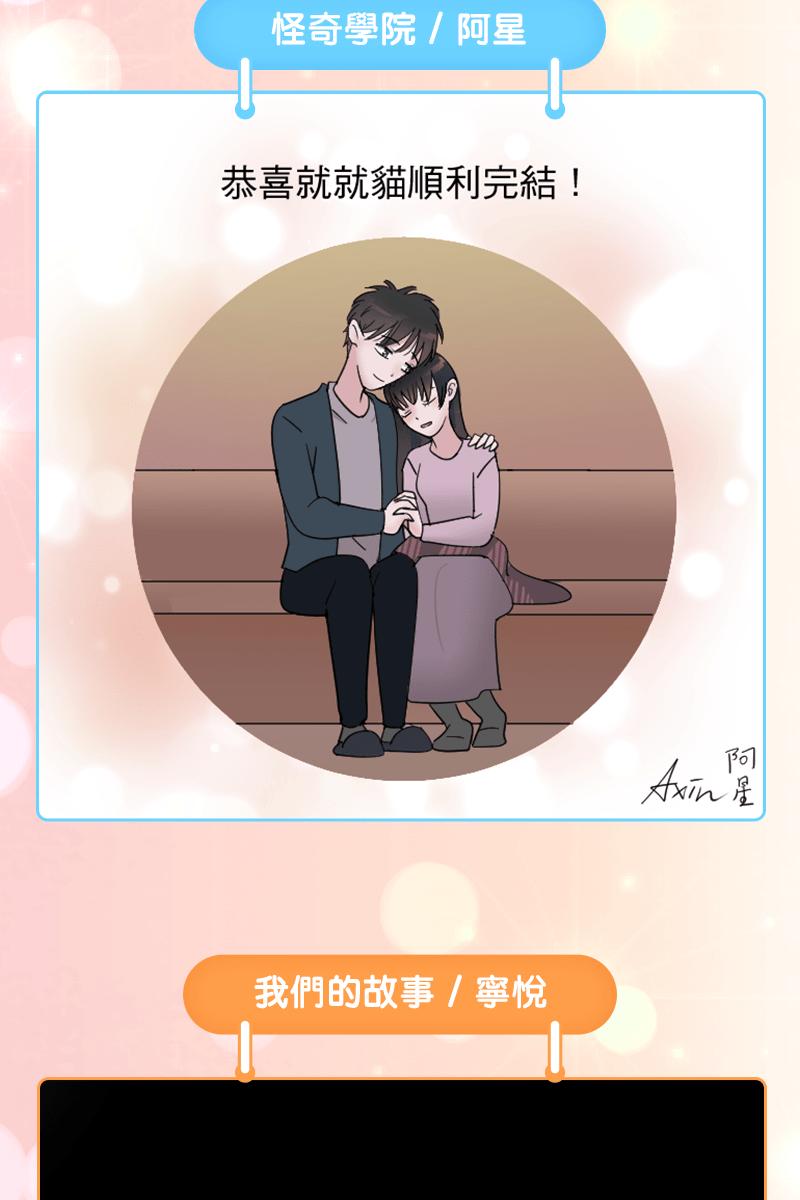 第191页