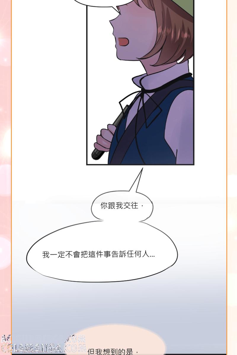 第193页