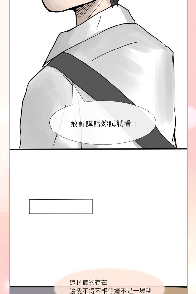 第196页