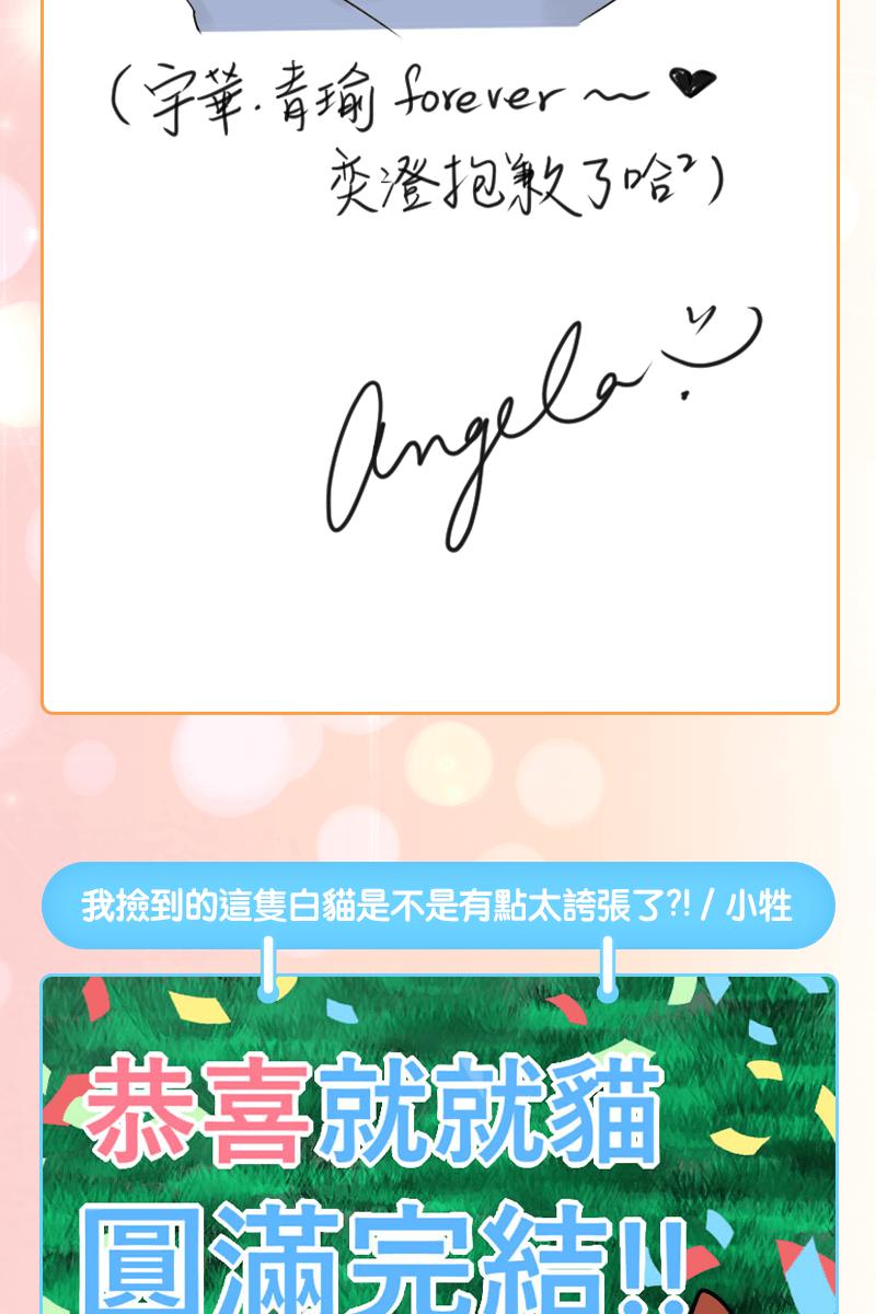 第202页