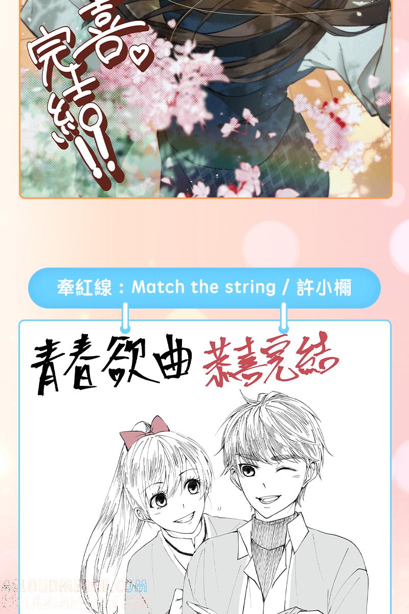 第205页