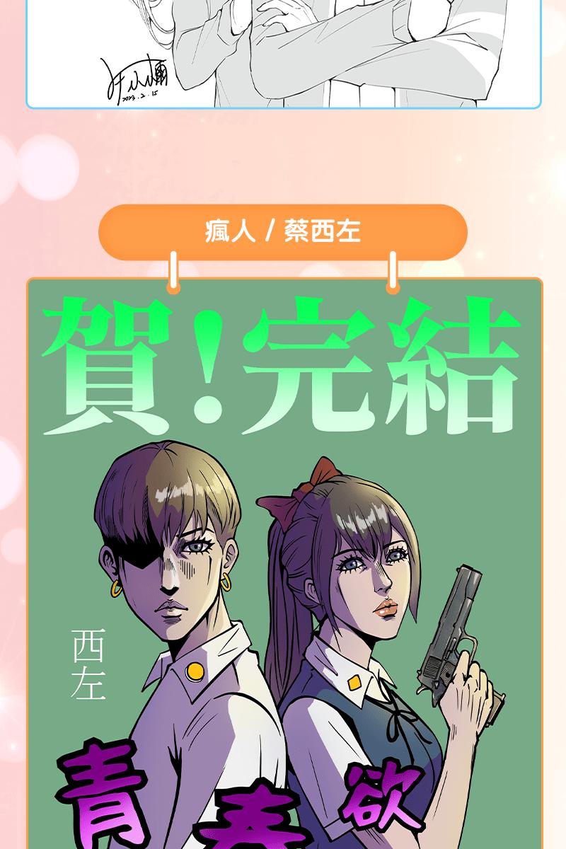 第206页