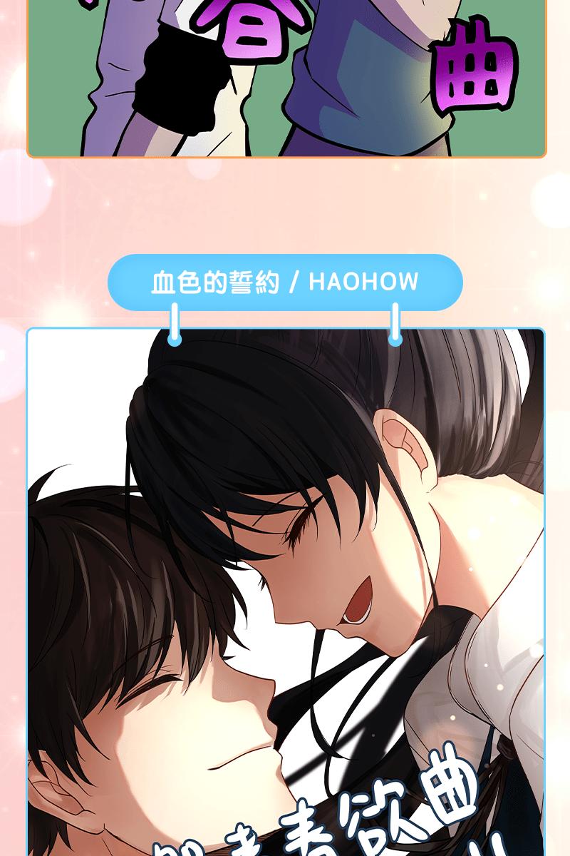 第207页