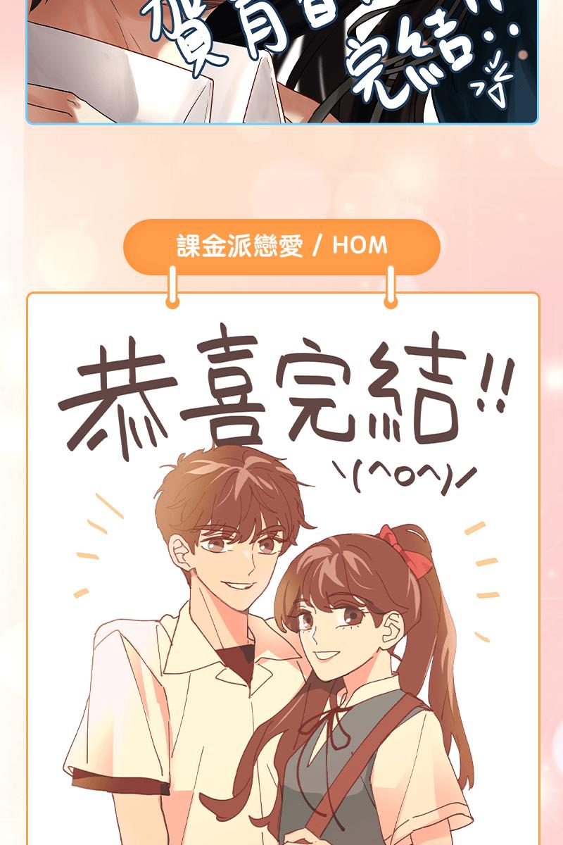第208页