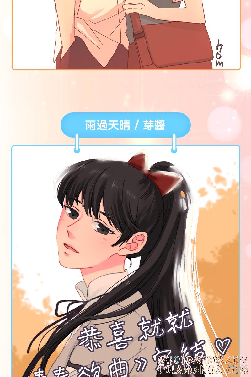 第209页