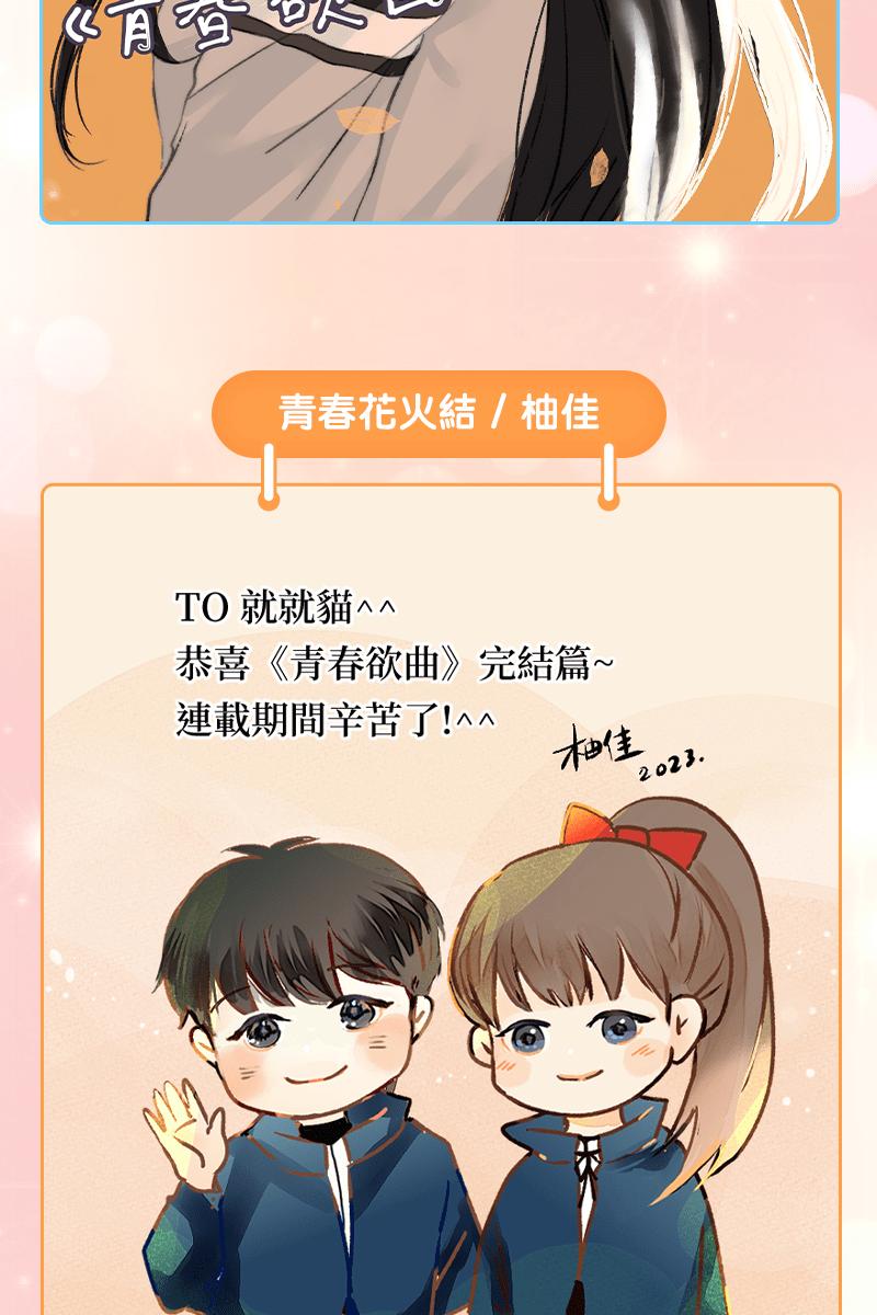 第210页