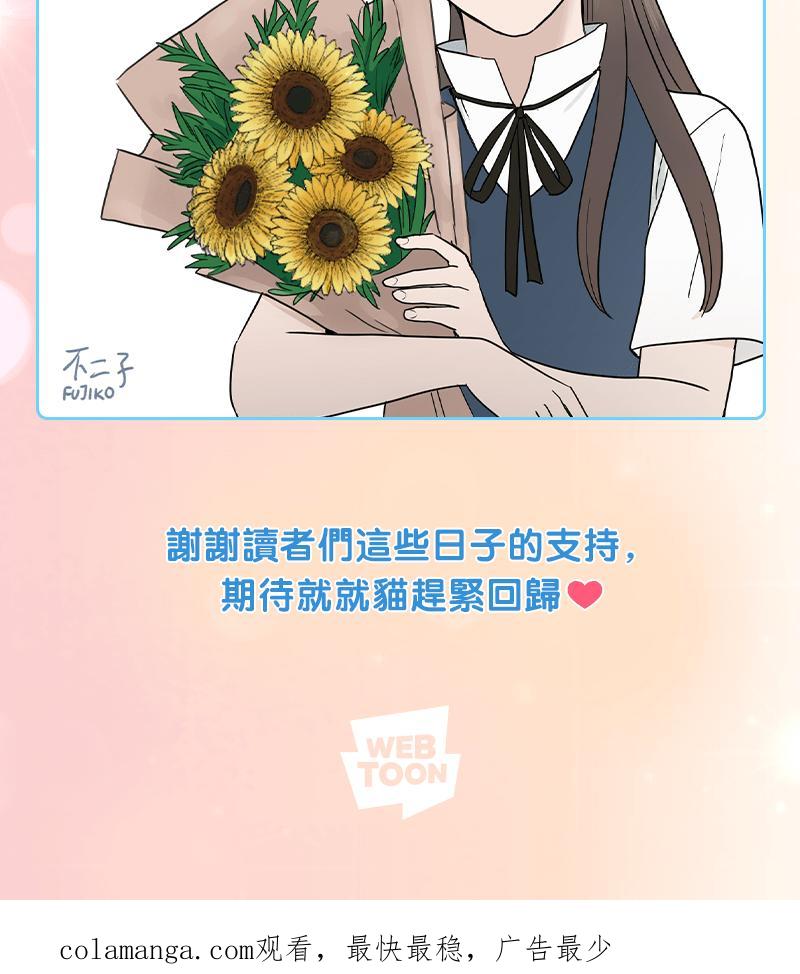 第212页
