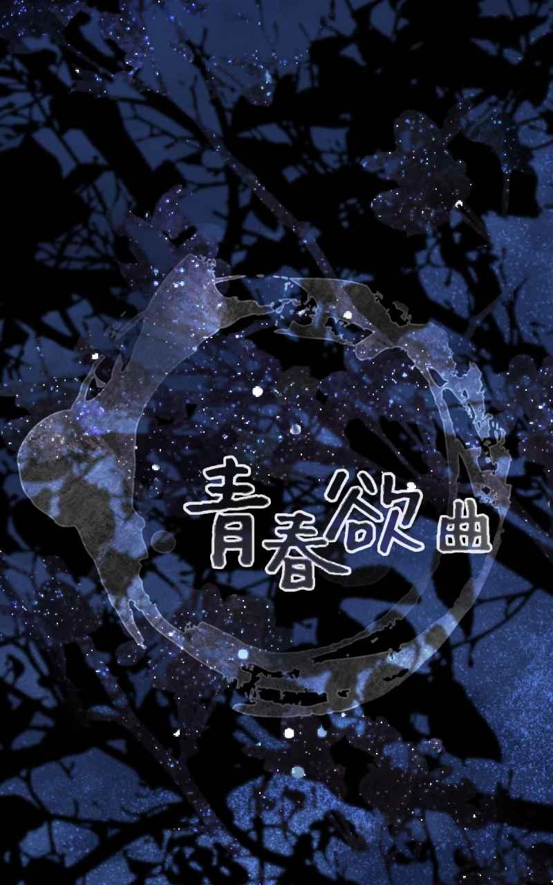 第110页