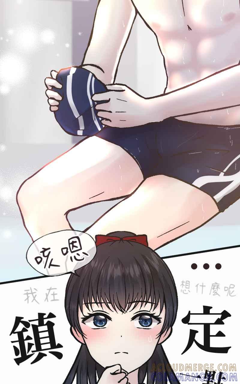 第46页