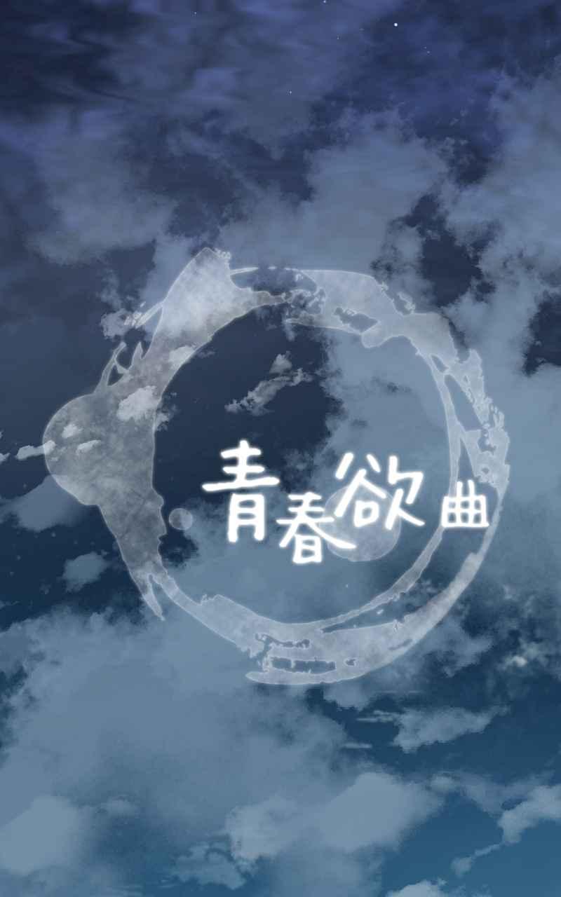 第48页