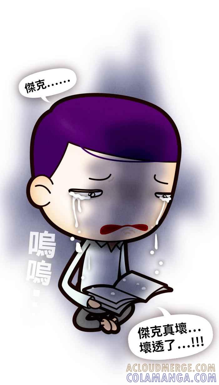 第46页