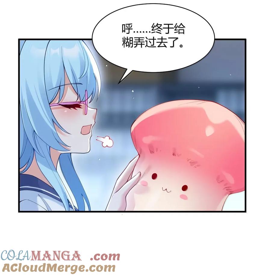 第46页
