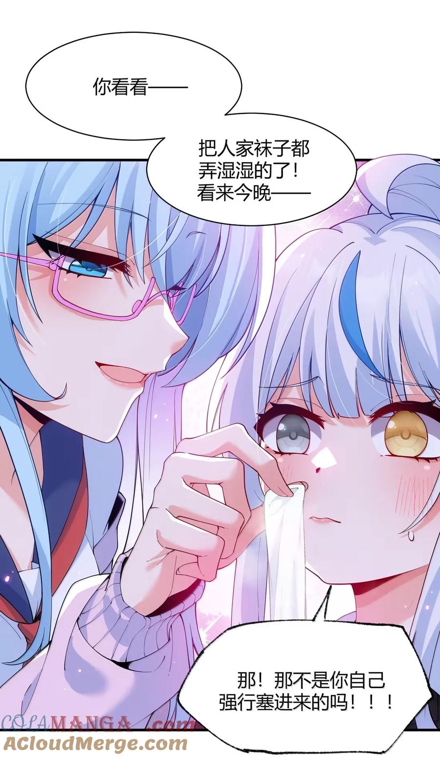 第49页