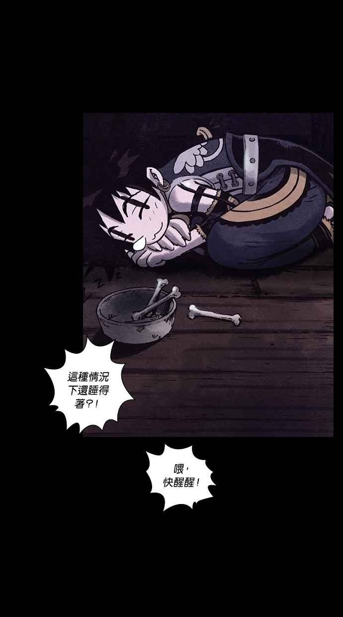 第50页