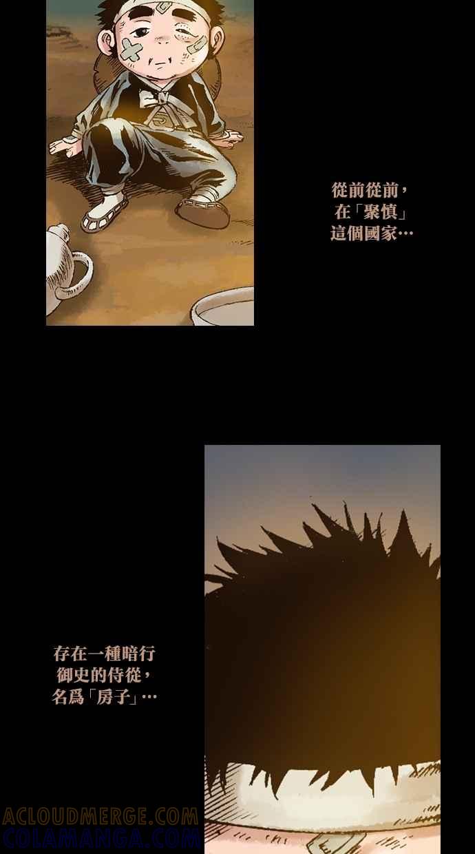第46页