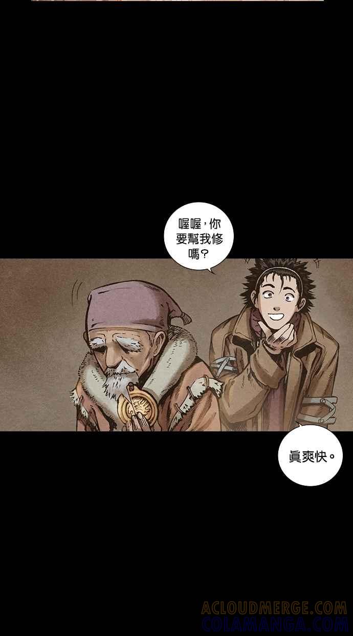 第40页