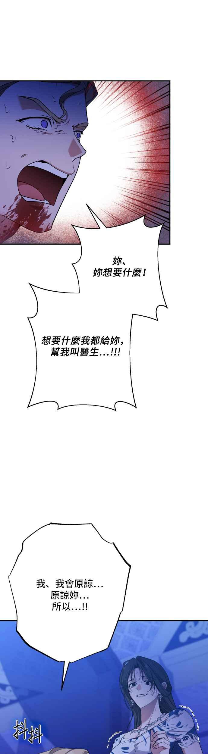 第213页